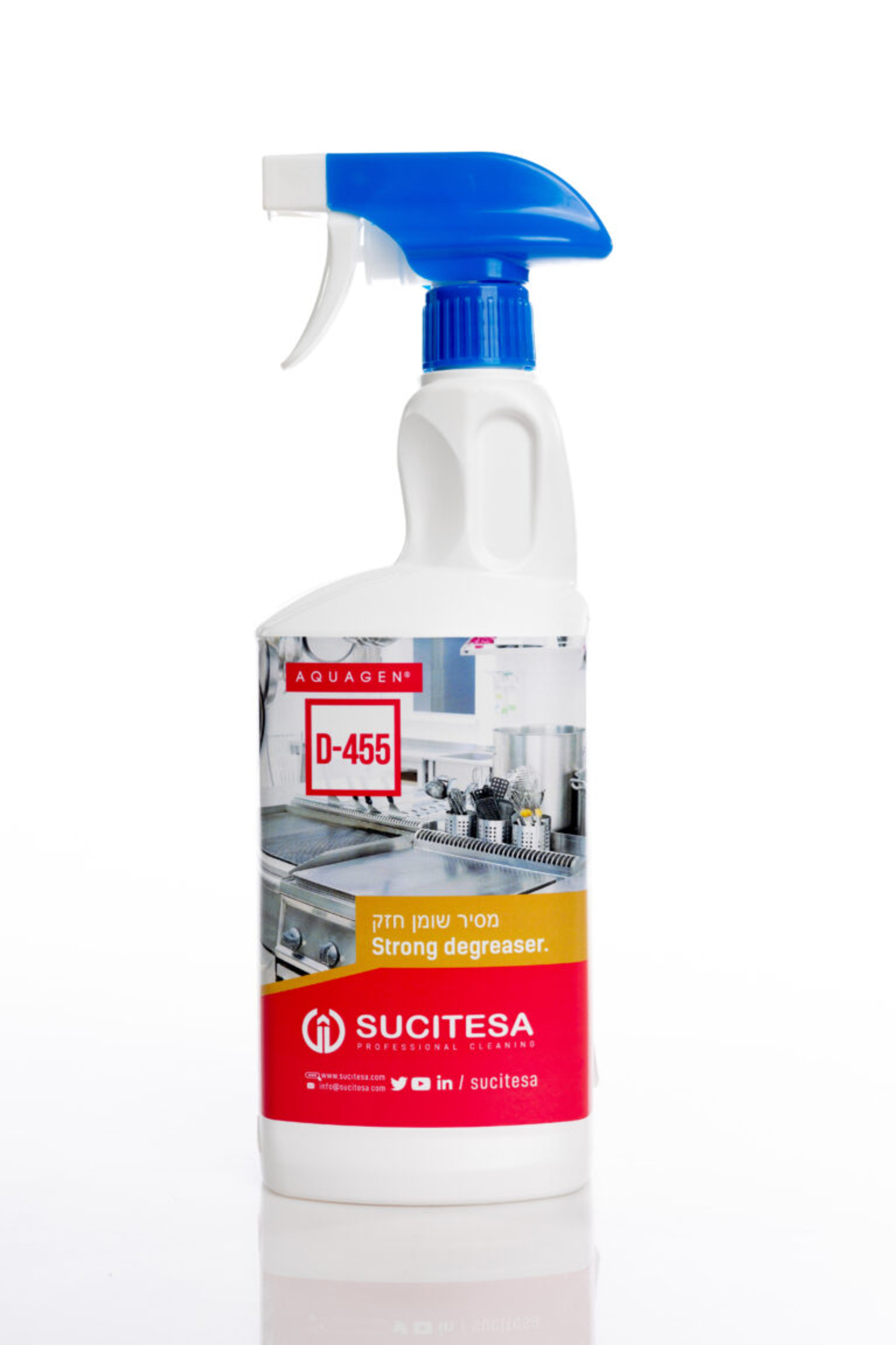 מסיר שומן חזק D-455 SUCITESA