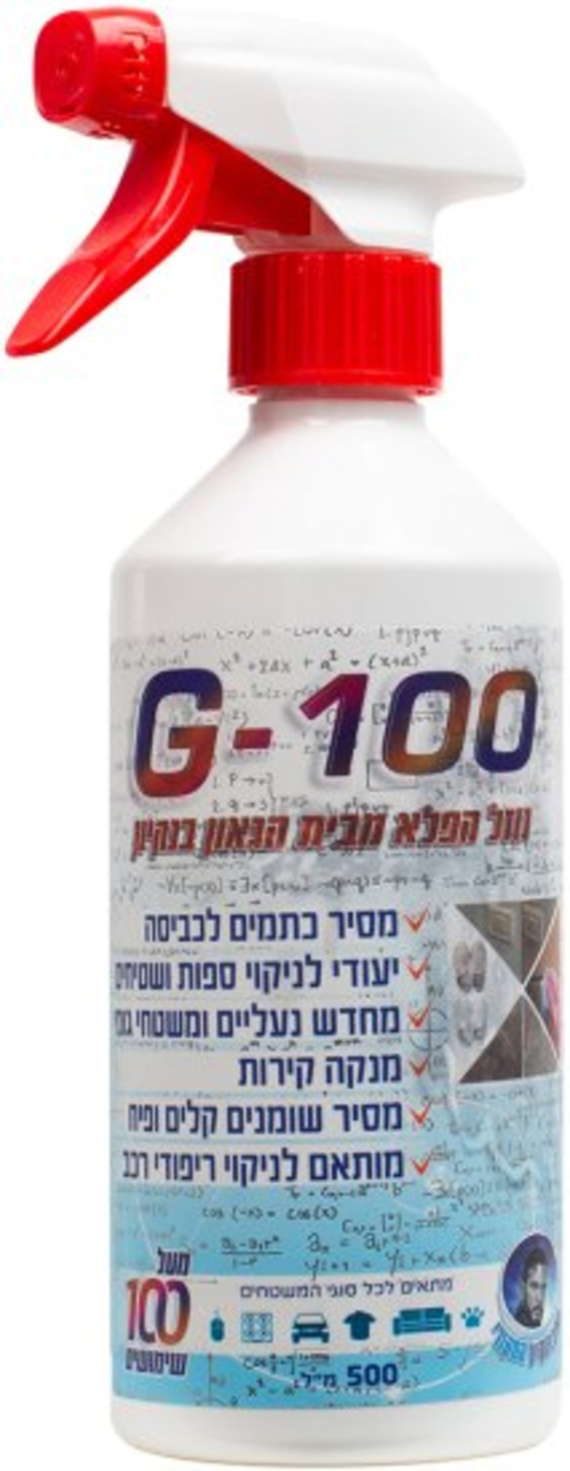 הגאון בניקיון – G-100 – נוזל הפלא 500 מ”ל