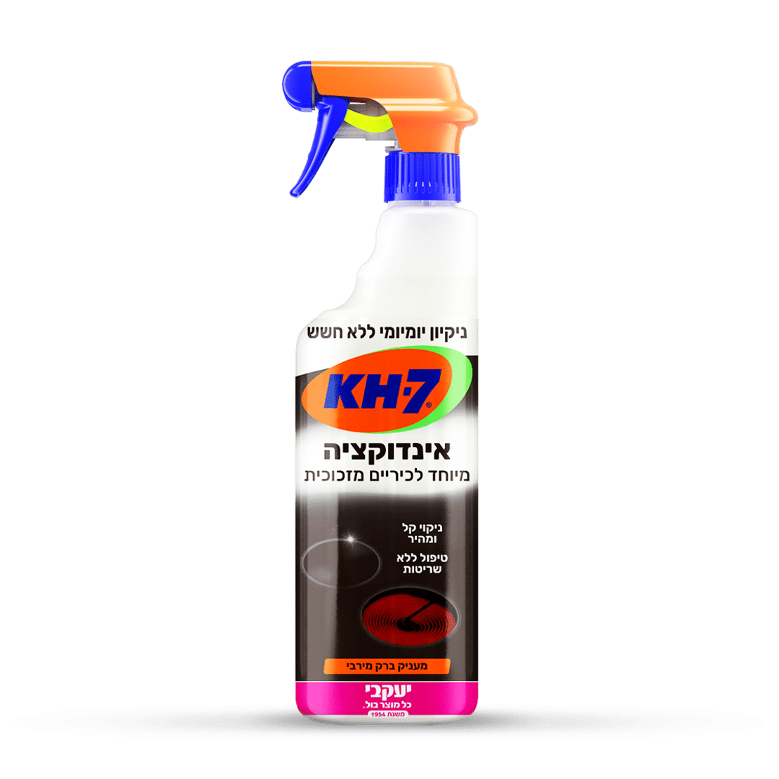 KH7 לכיריים מזכוכית ואינדוקציה