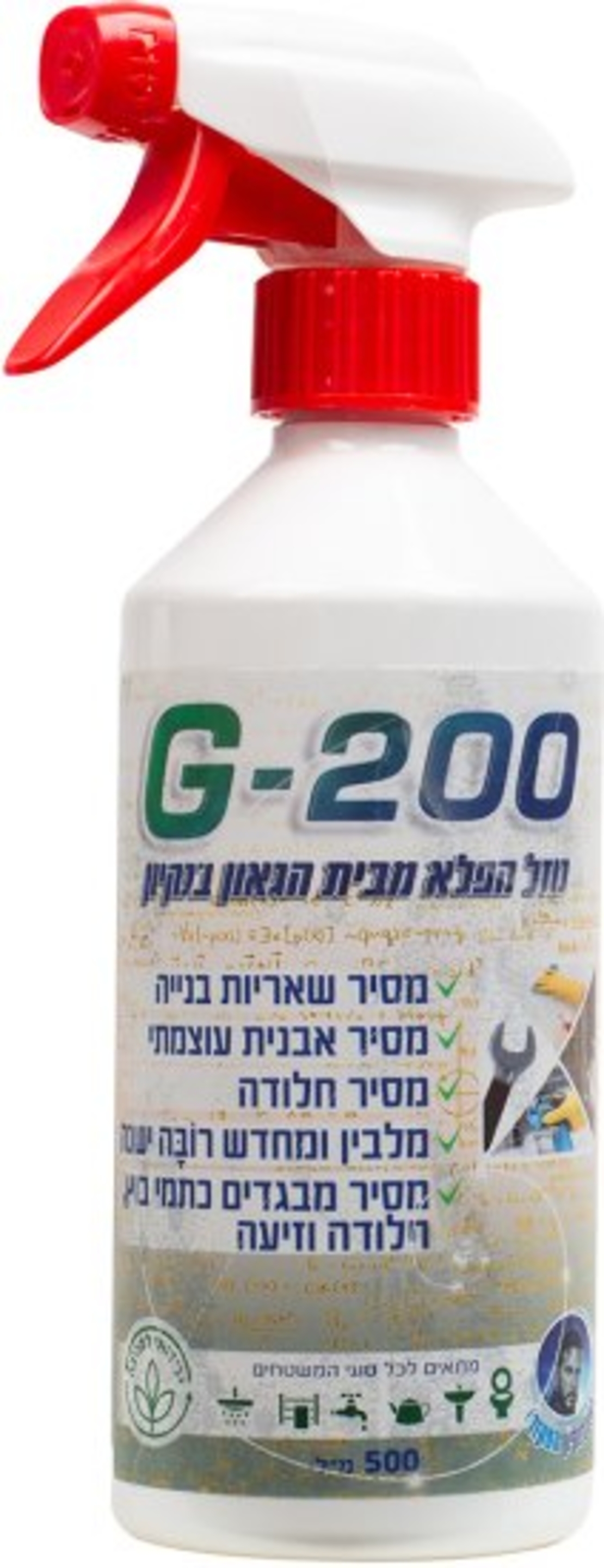 הגאון בניקיון – G-200 – נוזל הפלא 500 מ”ל