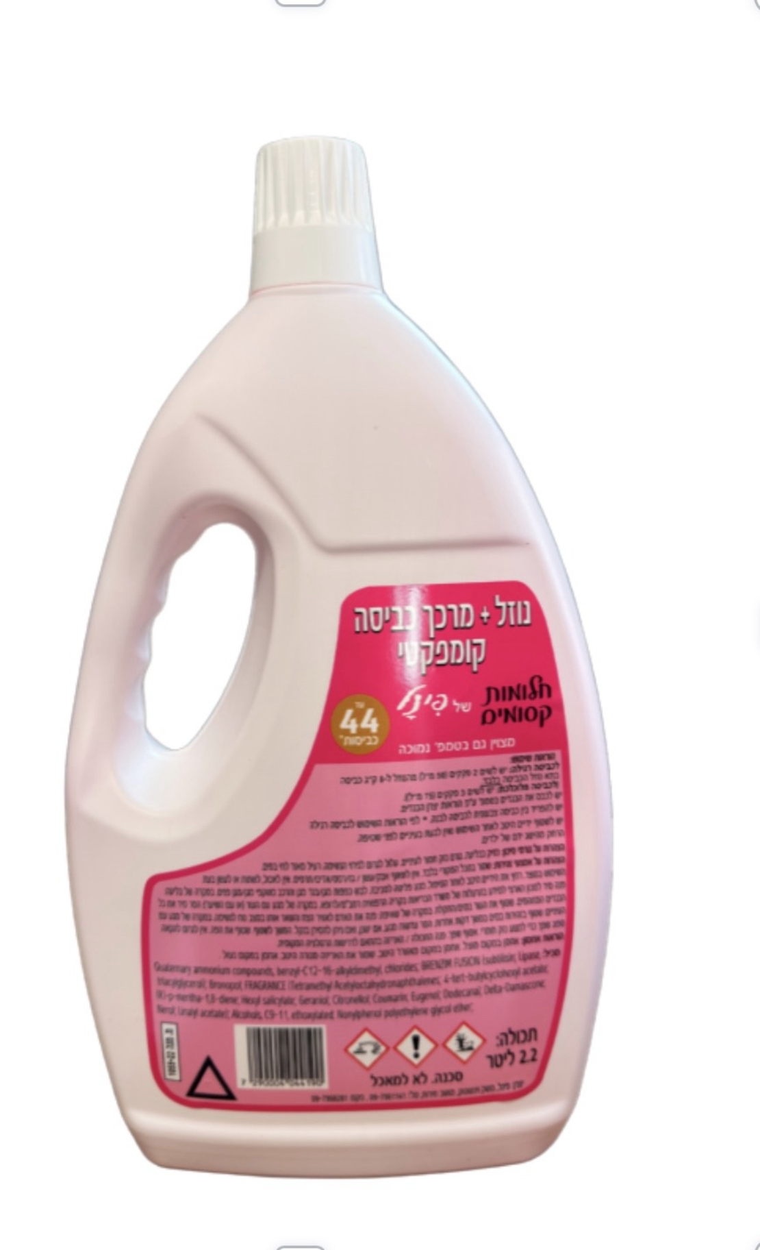 חלומות נוזל+מרכך