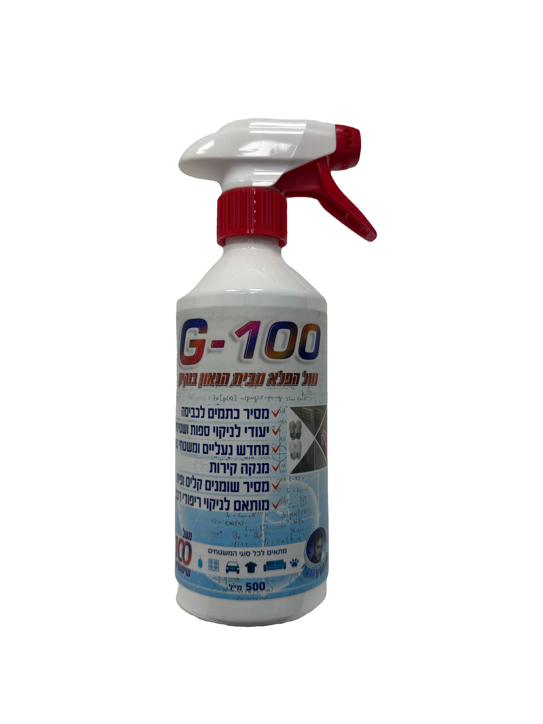 2 יחידות!! הגאון בניקיון – G-100 – נוזל הפלא 500 מ”ל