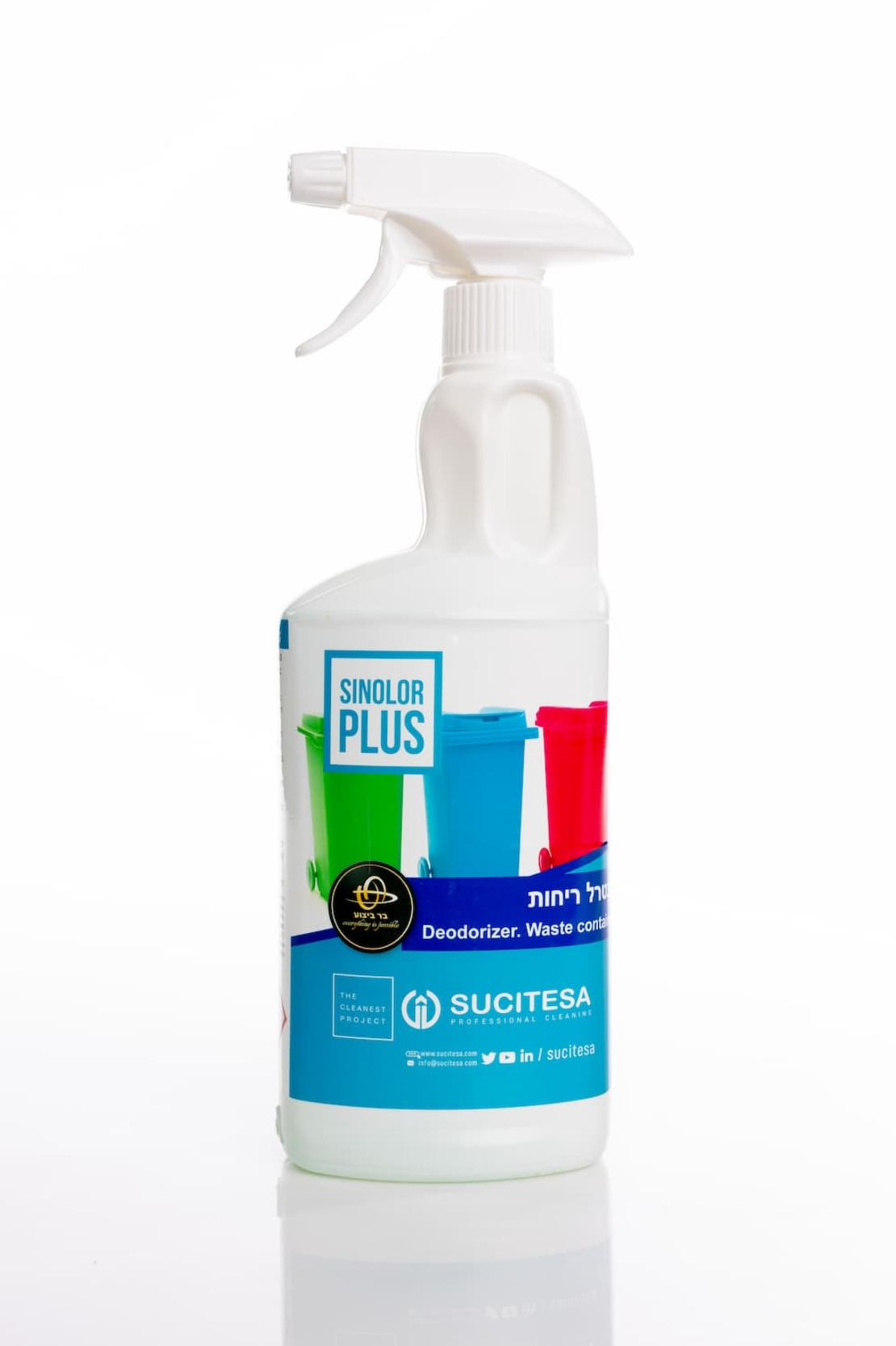 SUCITESA SINOLOR PLUS – מנטרל ריחות