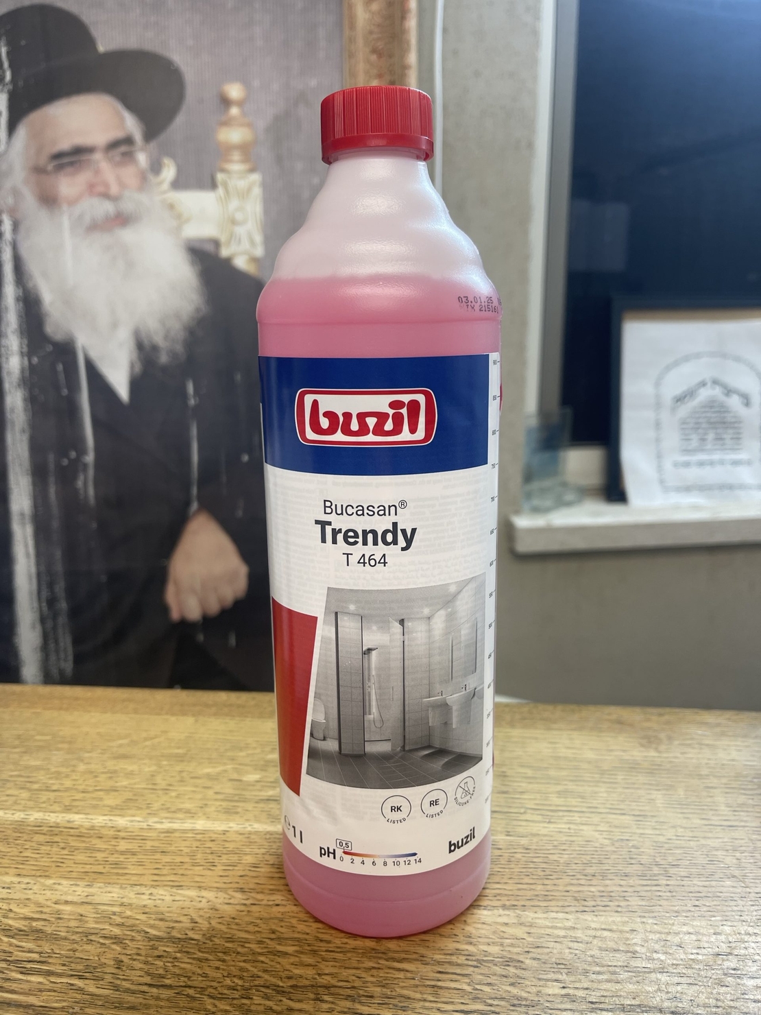 בוקסן T464