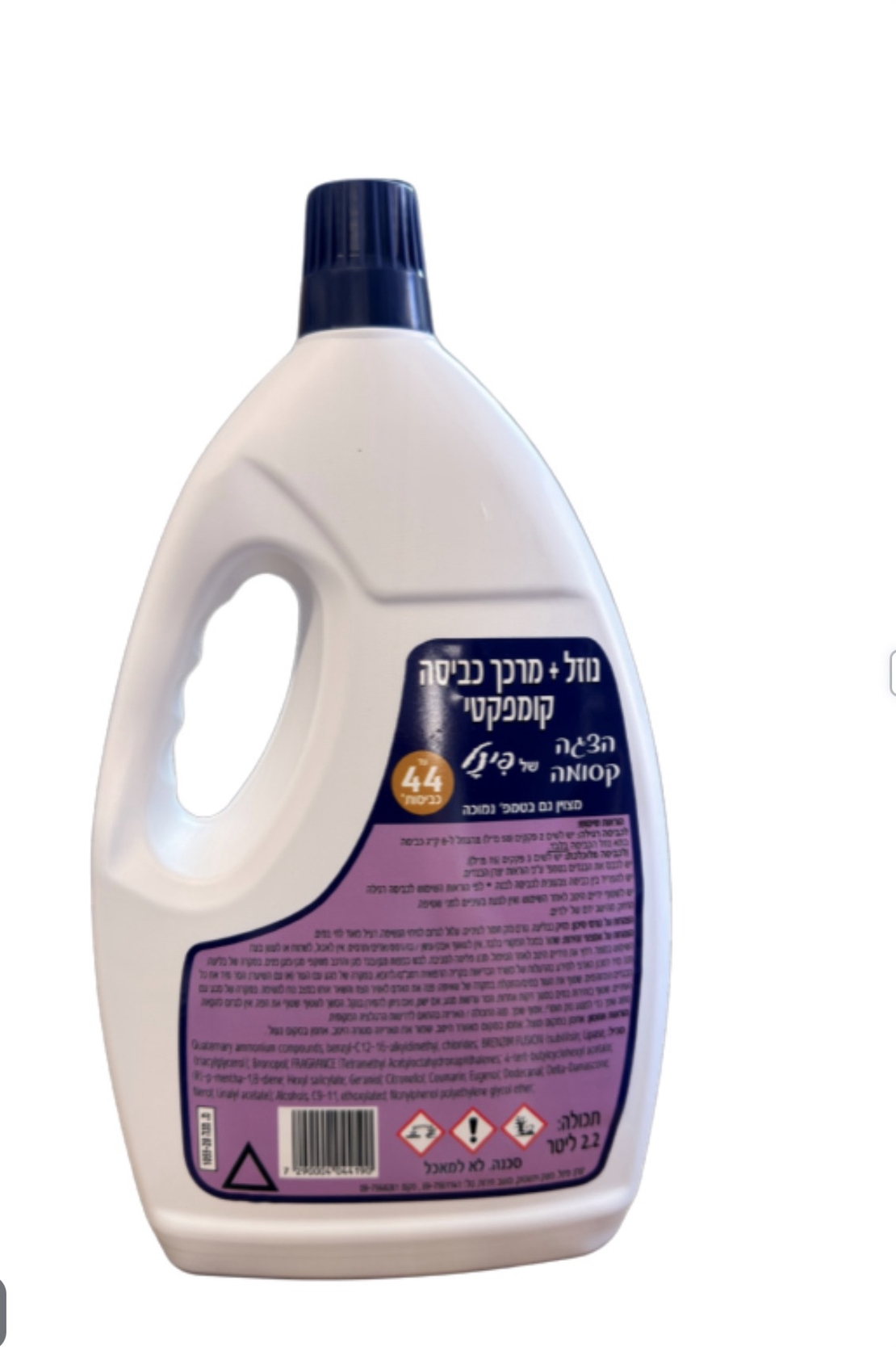 פינל שואו נוזל+מרכך