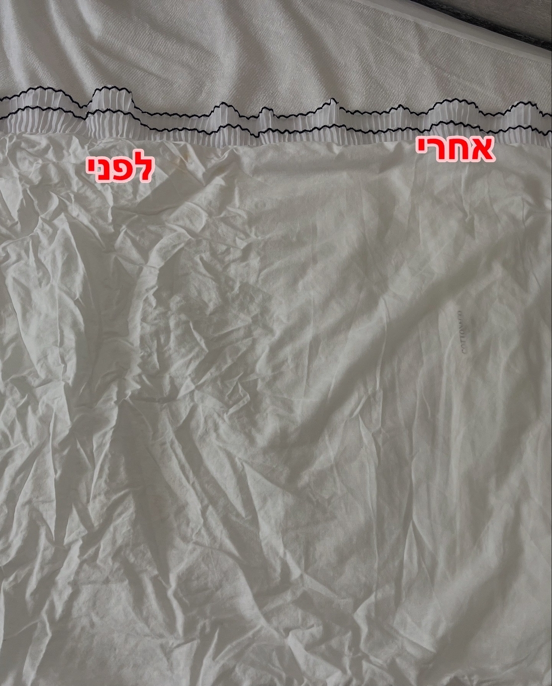 מרכך מבשם ומיישר קמטים