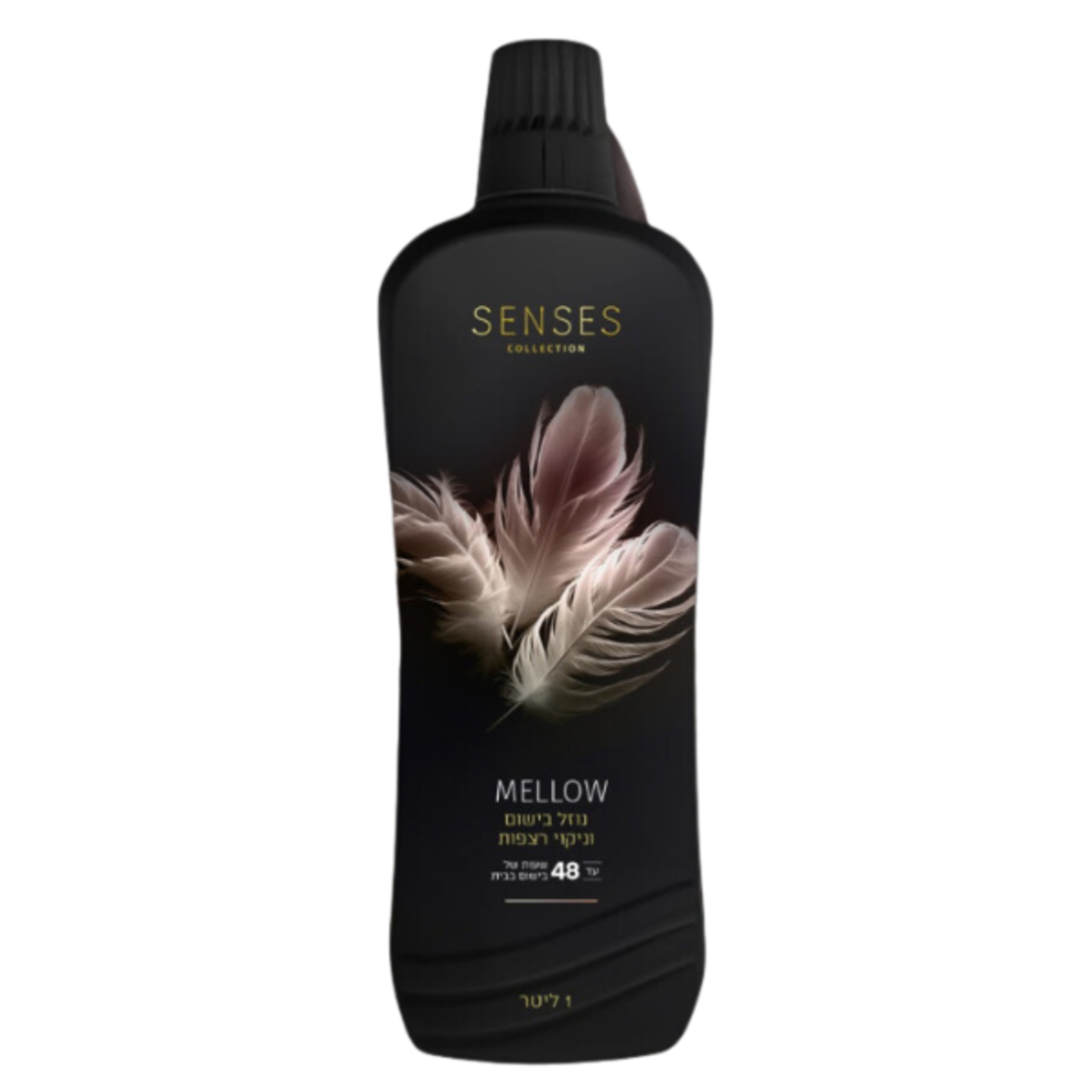 מנקה ומבשם רצפות SENSES MELLOW