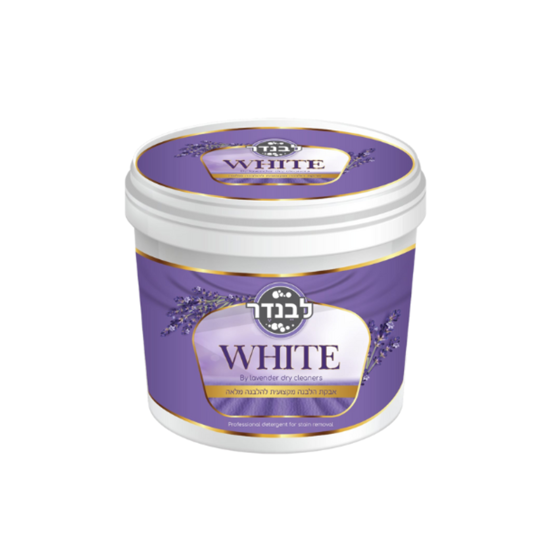 חמצן גבישי מקצועי -WHITE – של מכבסת לבנדר
