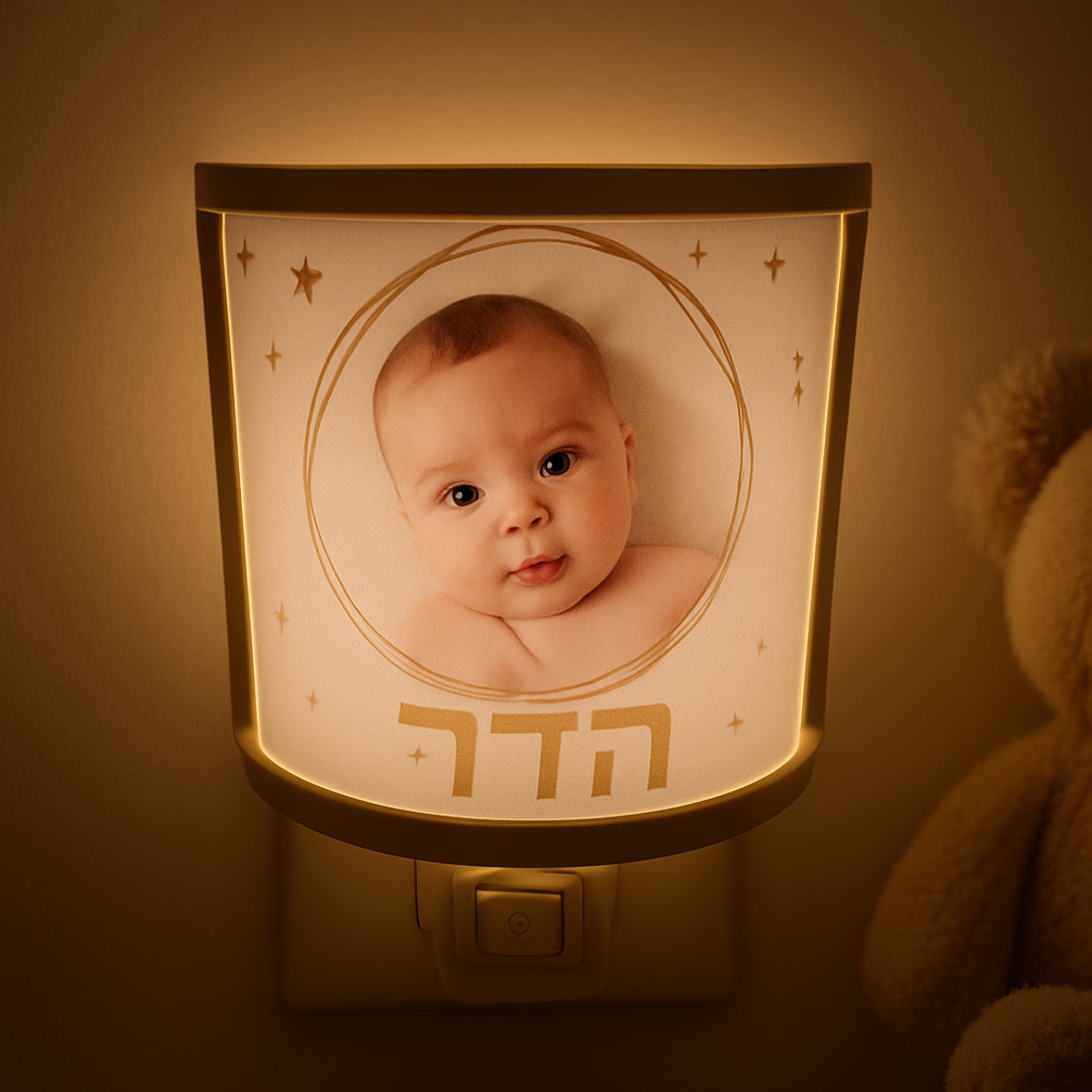 מנורת לילה לילדים