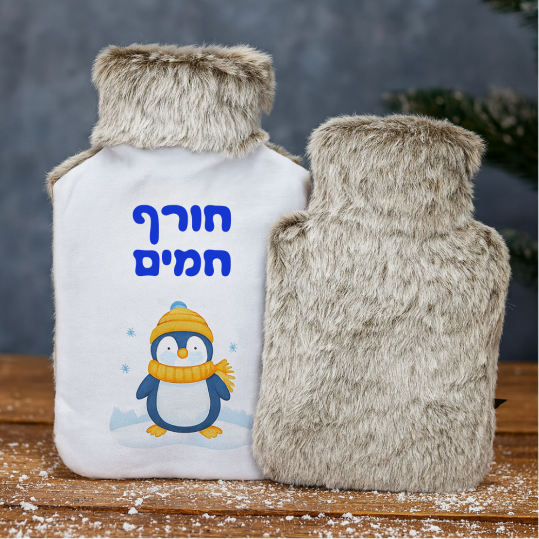 בקבוק מים חמים - ג‘וד