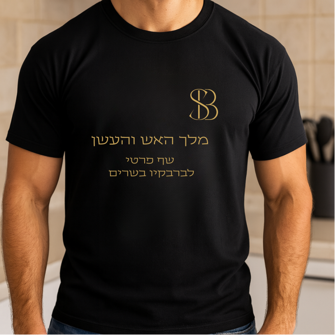 חולצה טריקו / דרייפיט במגוון צבעים