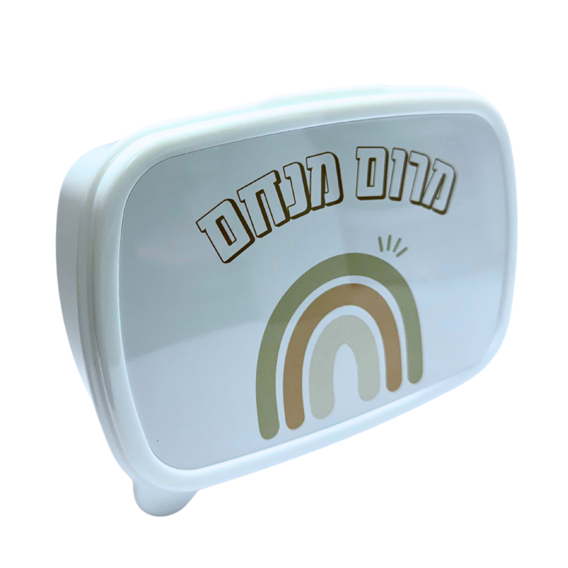 קופסת אוכל לילדים