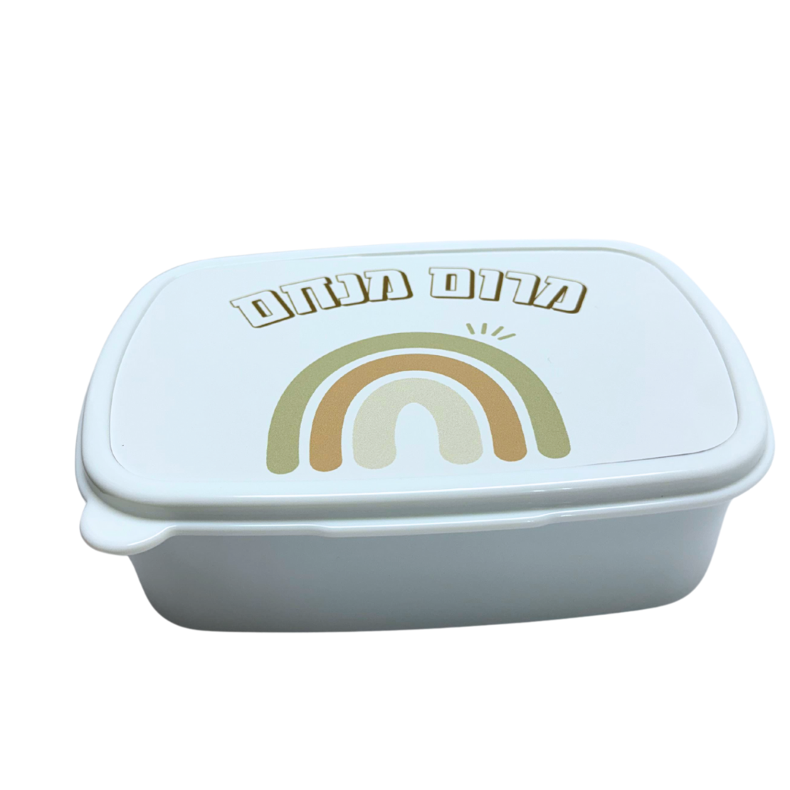 קופסת אוכל לילדים