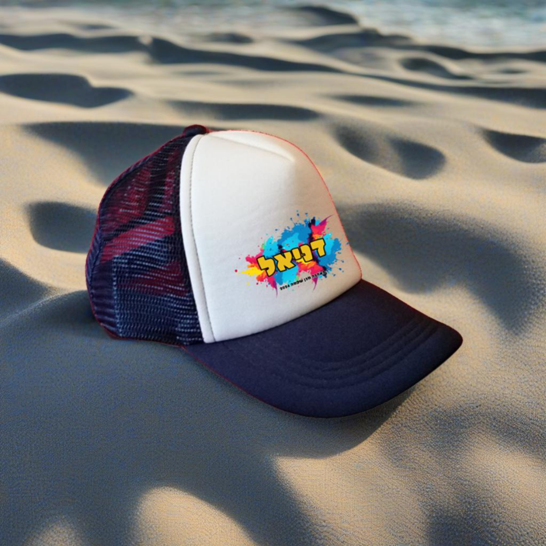 כובע רשת לילדים