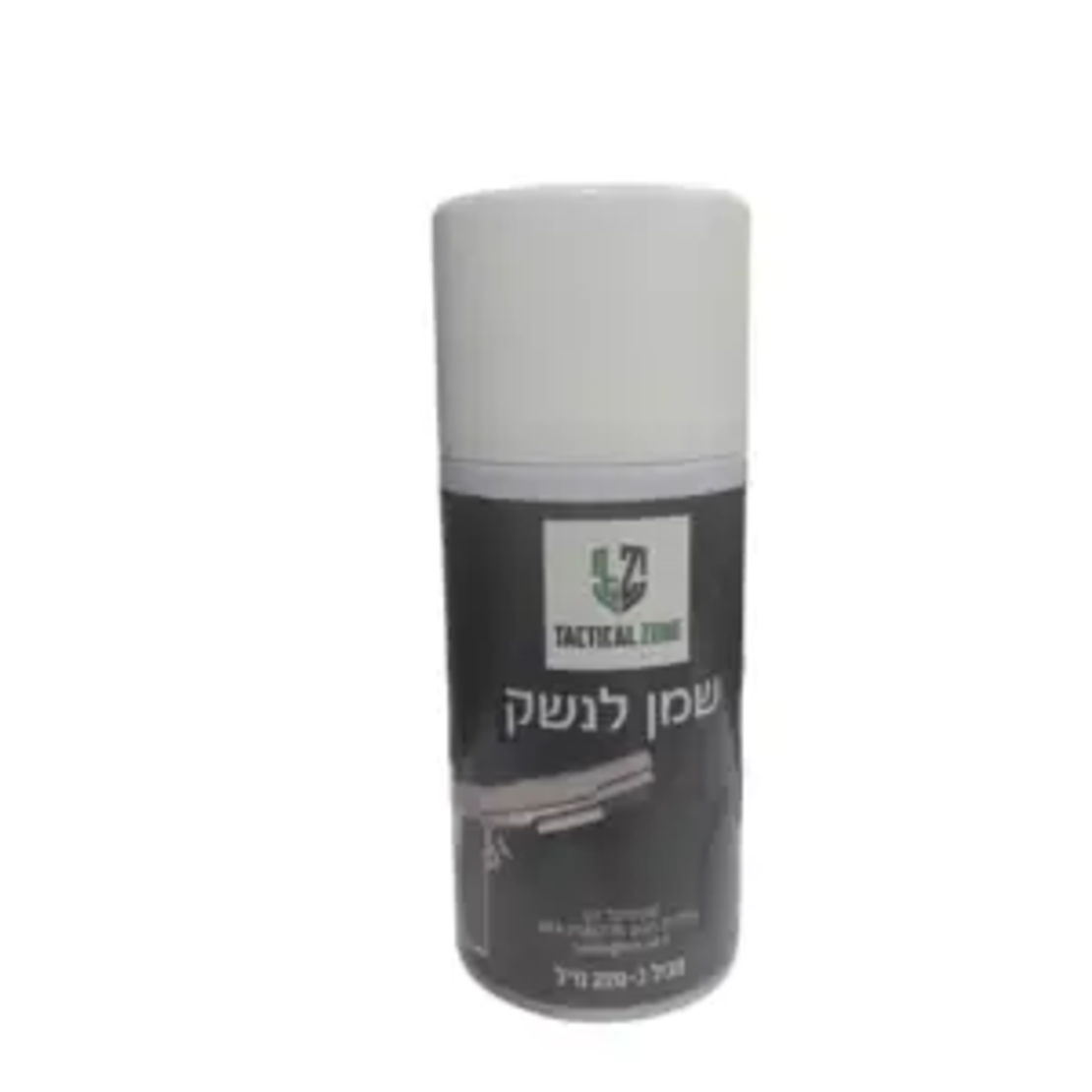 תרסיס שמן לנשק 220 מ