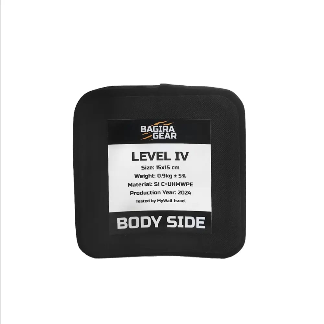 זוג פלטות מיגון צד בליסטית BAGIRA GEAR רמת מיגון 4 גודל: 15X15