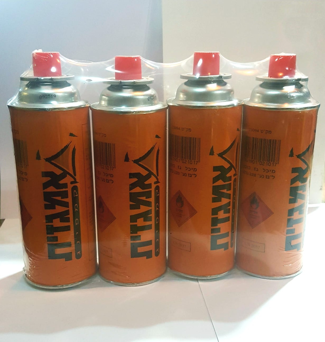 רבעיית בלוני גז לשטח