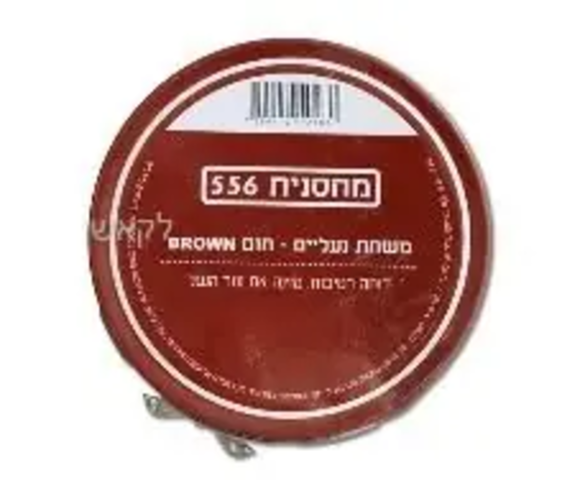 משחת נעלים אדומה 80 מ