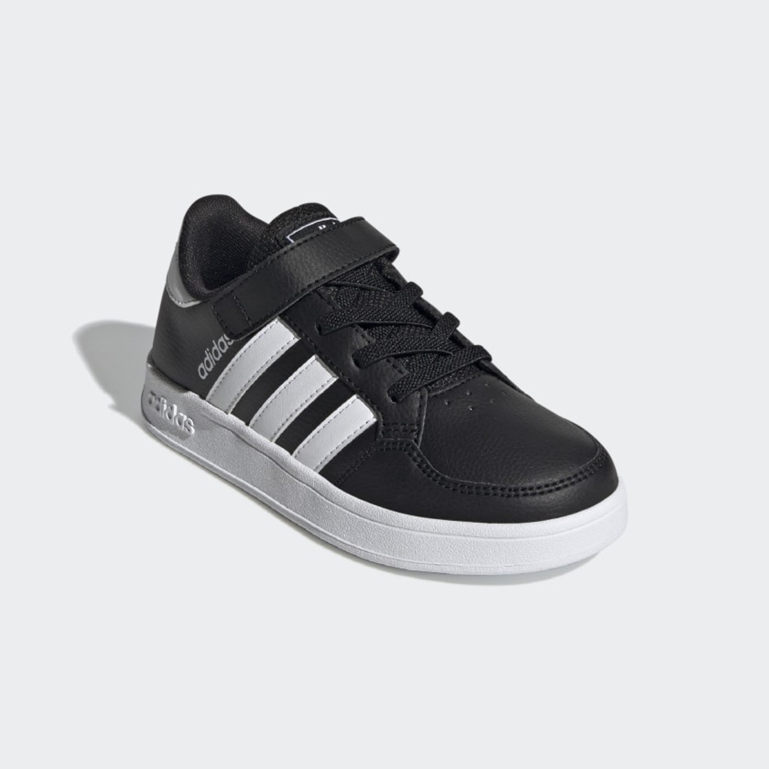 נעלי אדידס לילדים | Adidas Breaknet