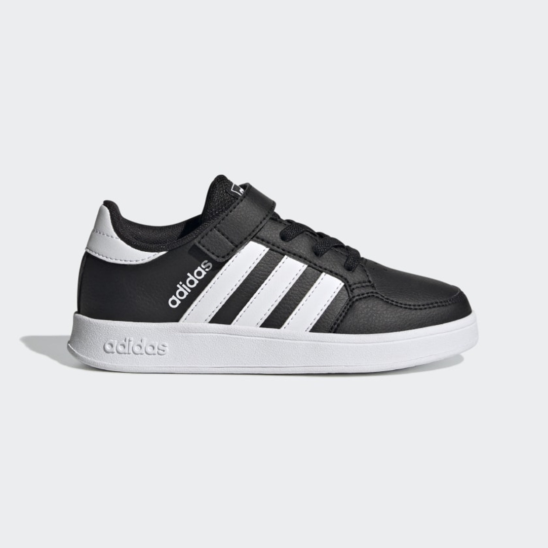 נעלי אדידס לילדים | Adidas Breaknet