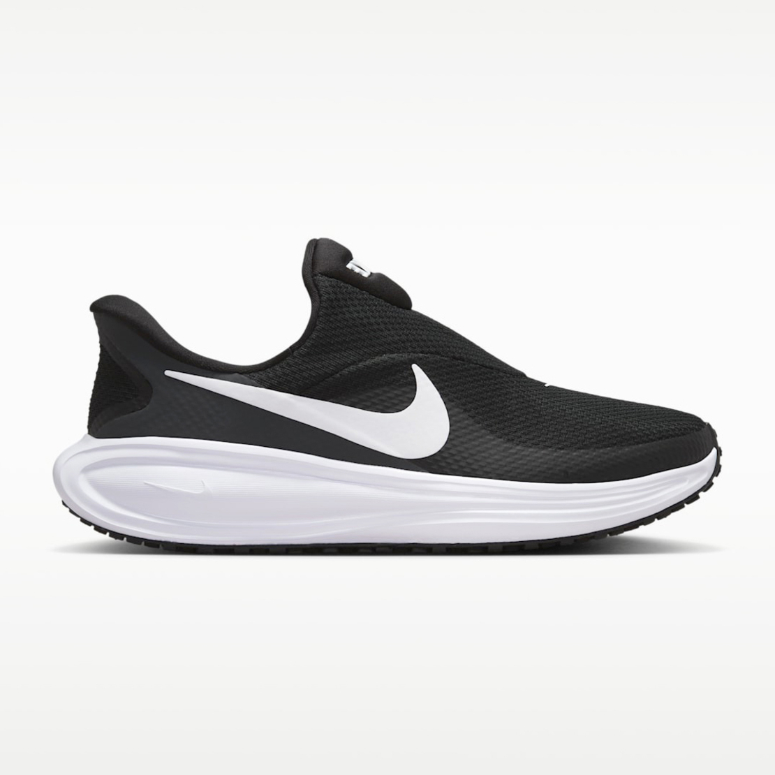 Nike Revolution 8 Easyon