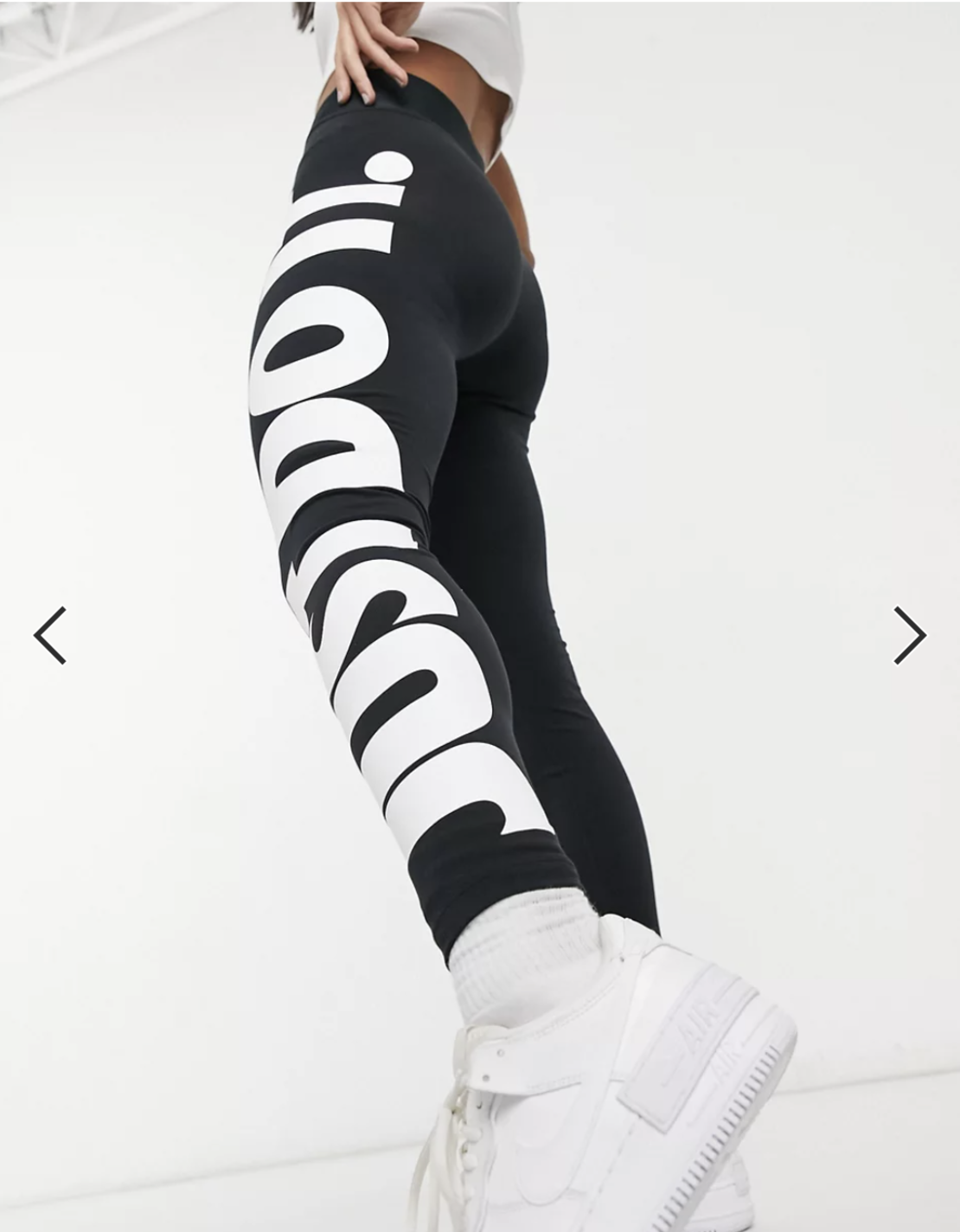 טייץ נייק נשים | Nike Sportswear Essential Women's high Waisted Leggings