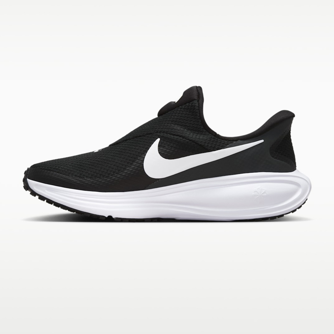 Nike Revolution 8 Easyon