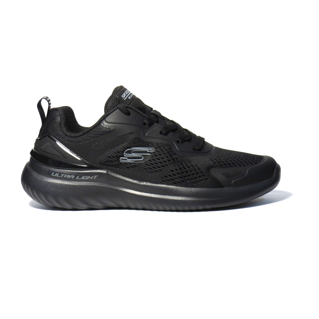 נעלי סקצ'רס גברים | Skechers Bounder 2 ANDAL