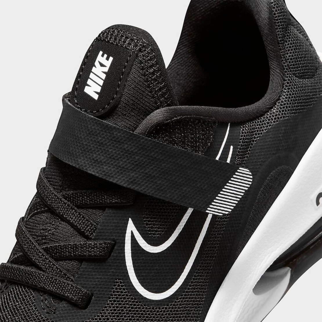 נעלי נייק לילדים/ות | Nike Air Zoom Arcadia 2