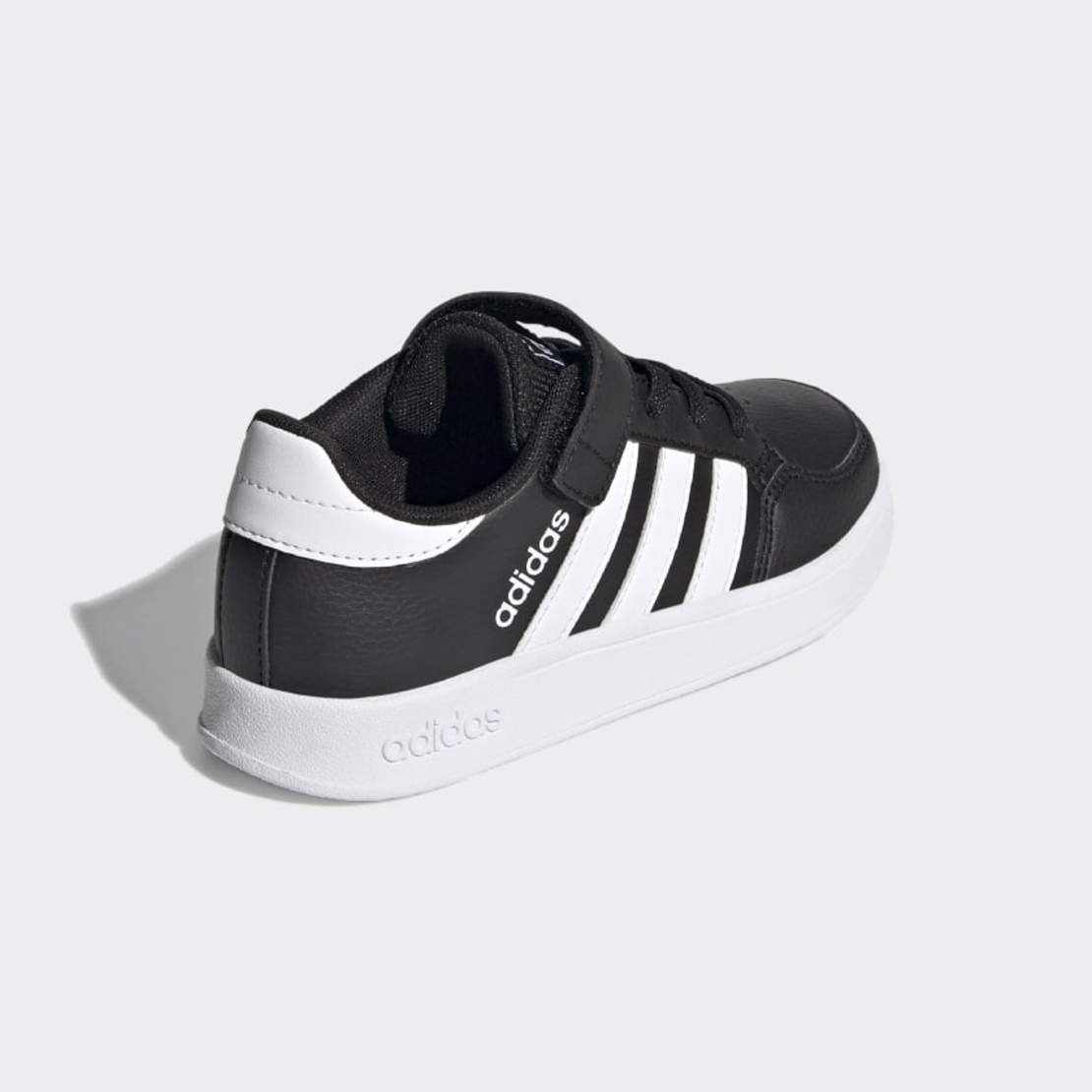 נעלי אדידס לילדים | Adidas Breaknet