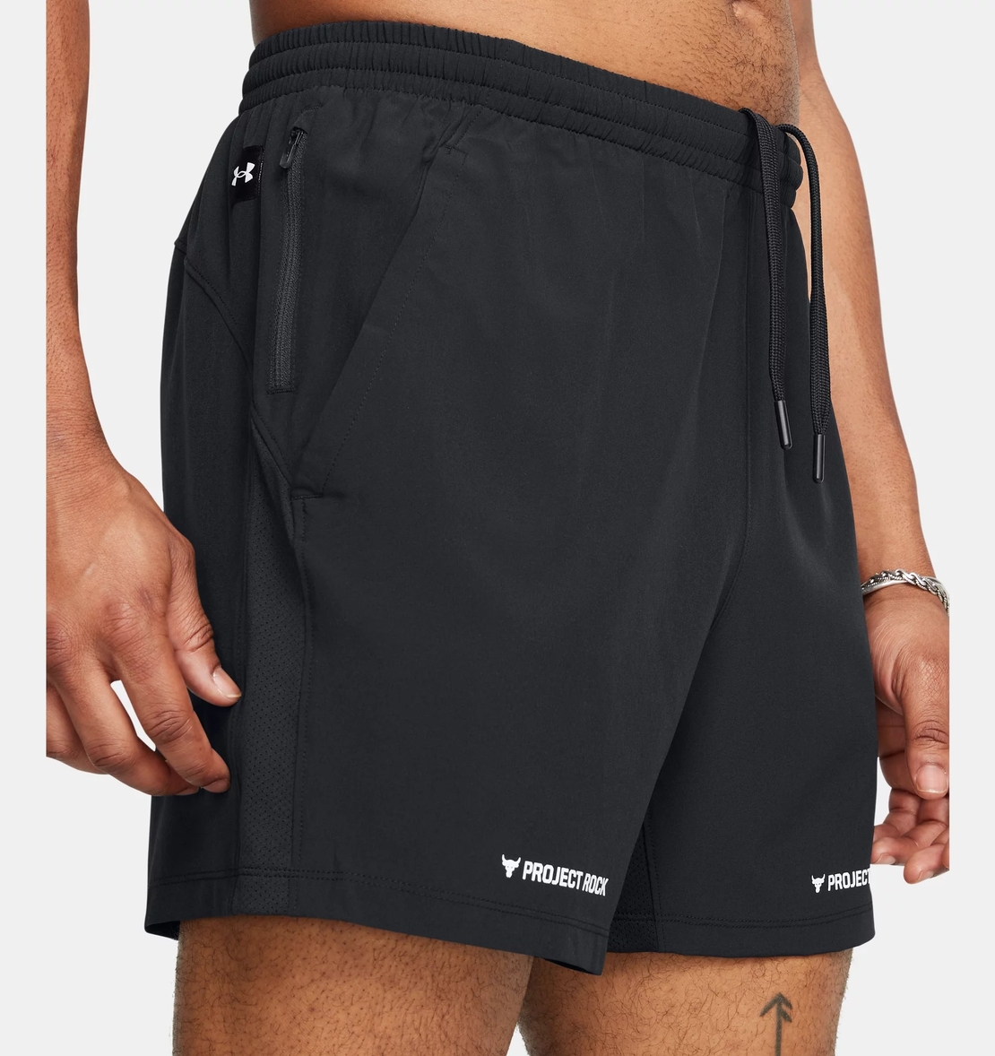 שורט אנדר ארמור לגברים | UA Project Rock Ultimate Shorts