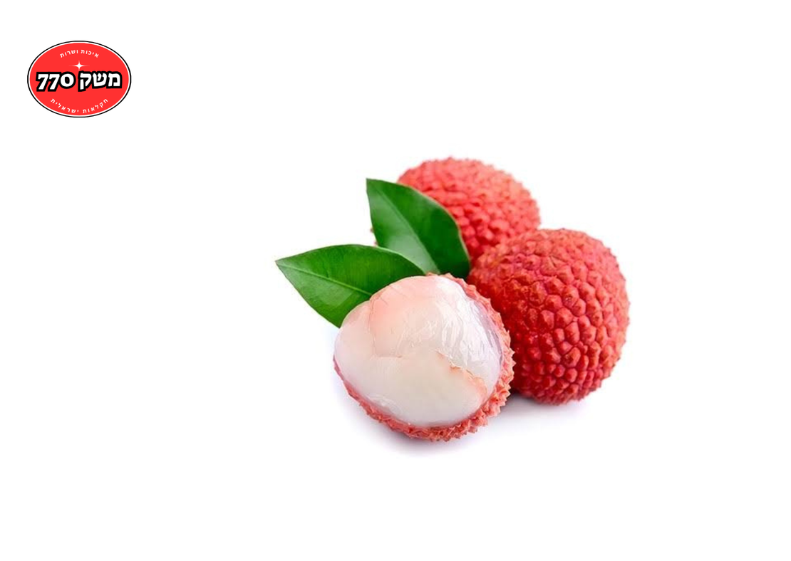 מארז ליצי כ1 קילו