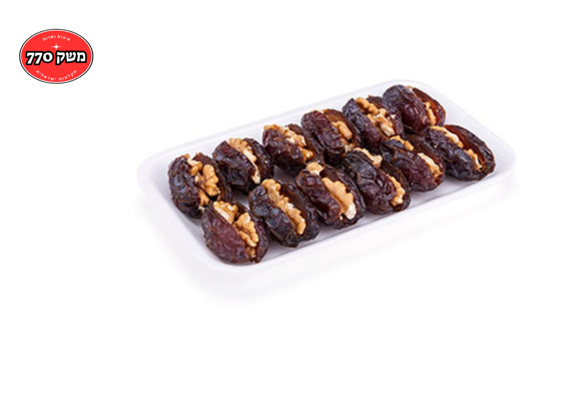 מארז תמר עם אגוז מלך *פרימיום* כ600 גרם