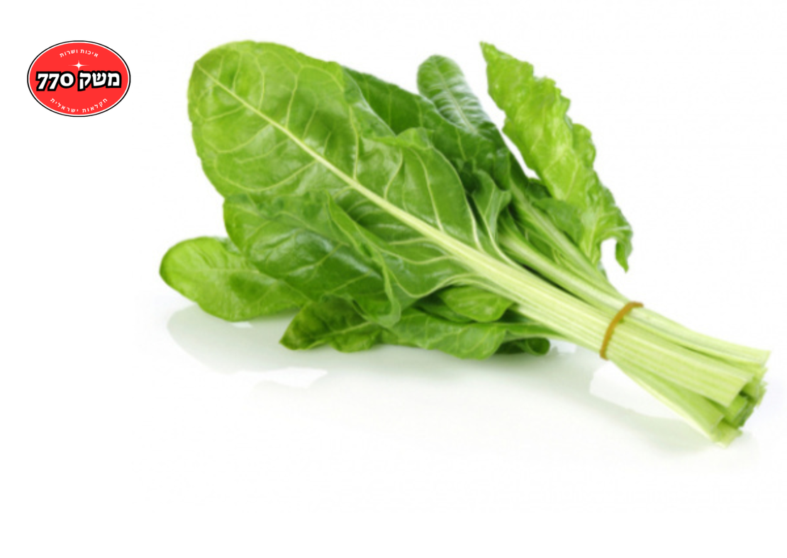 מארז עלי סלק (מנגולד) מהדרין