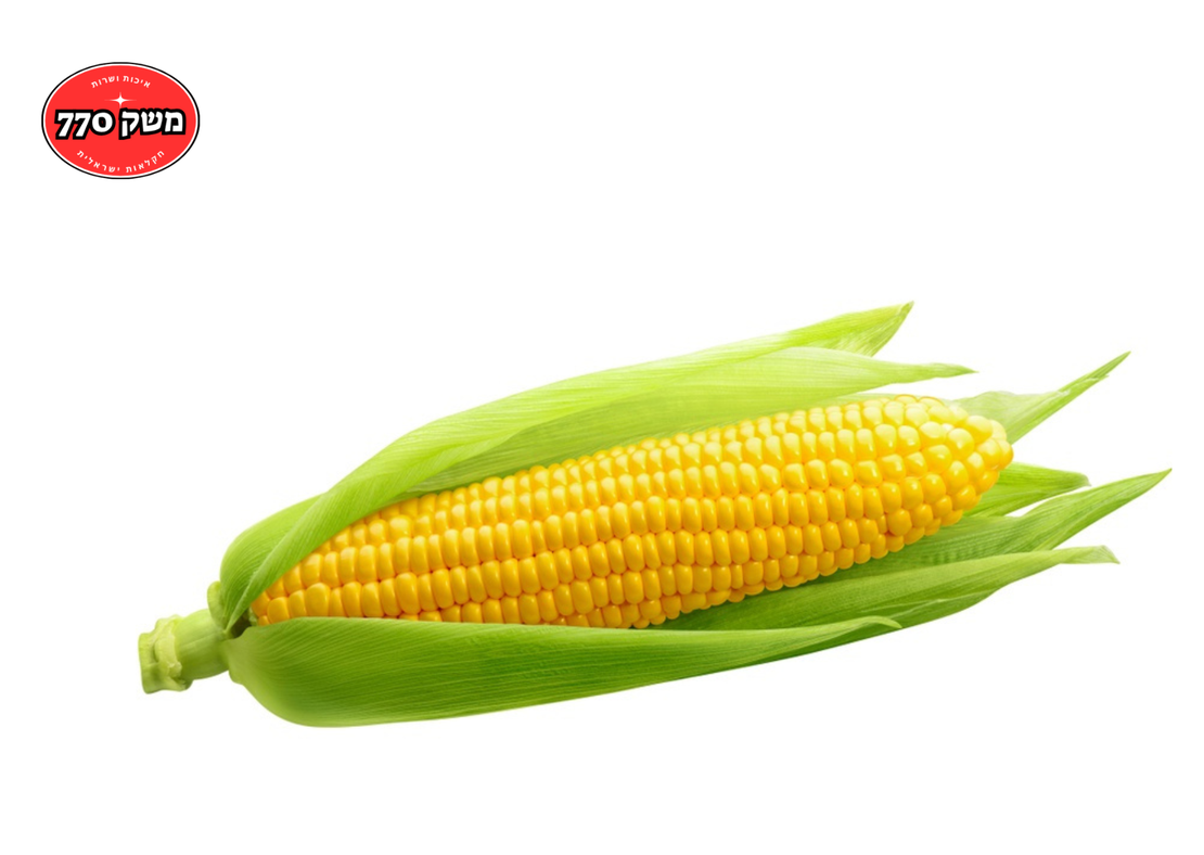 מארז תירס צהוב