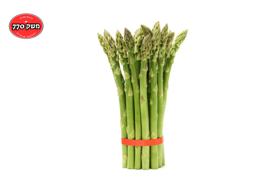 מארז אספרגוס