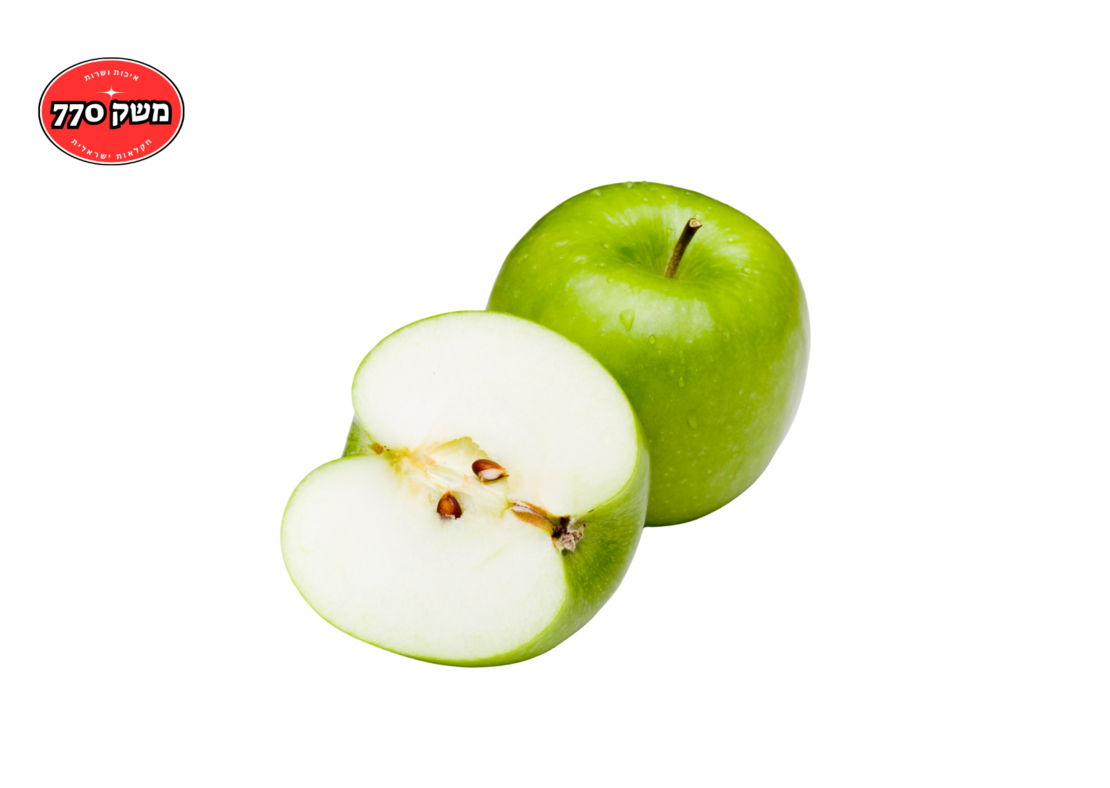 מארז תפוח עץ סמיט יבוא 1.2 קילו