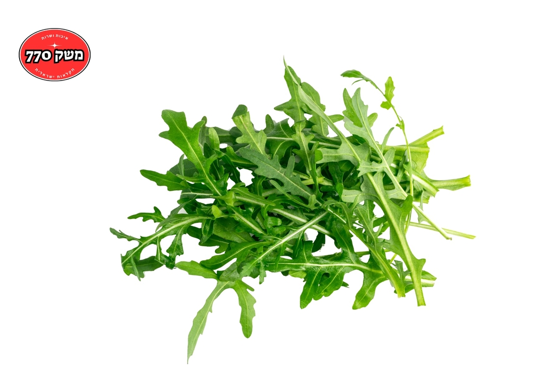 מארזי עלי רוקולה