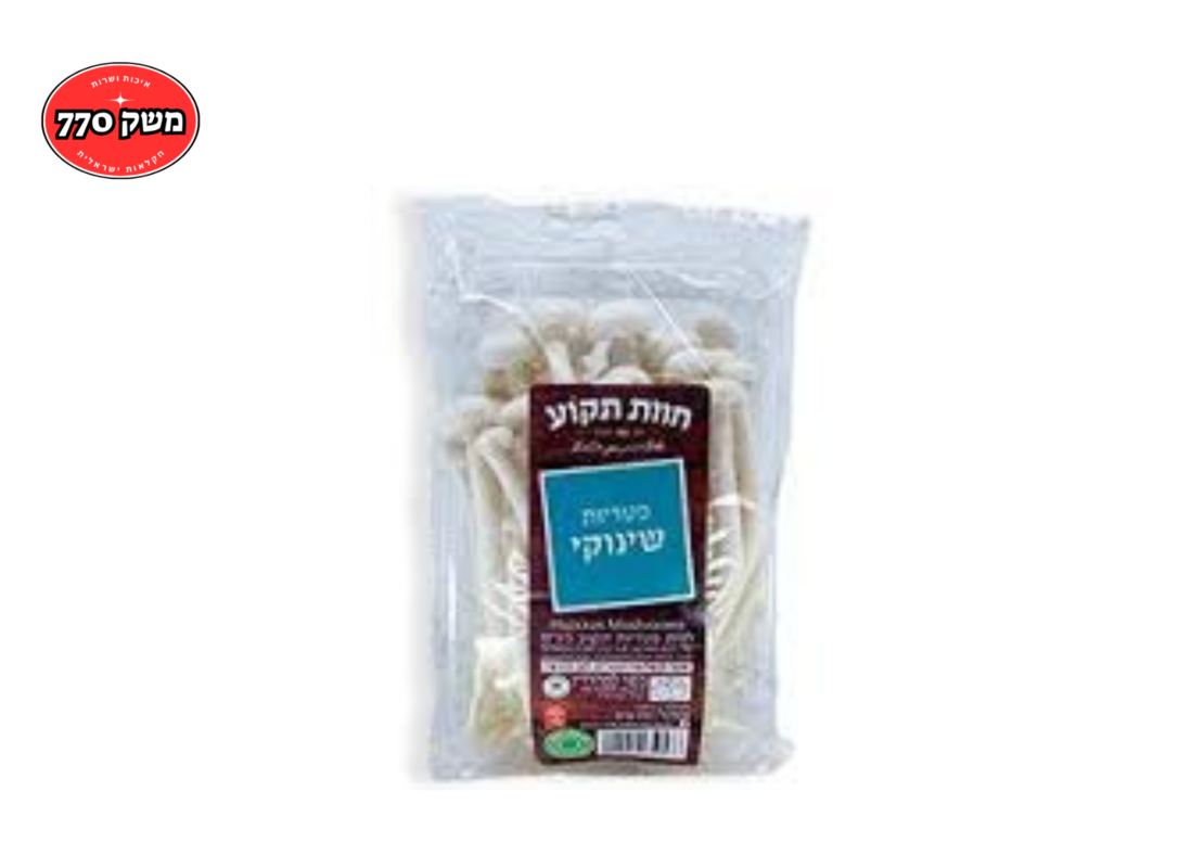 פטריות שינוקי