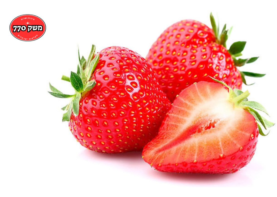 2 מארזי תות שדה (ביו מופחת ריסוס)