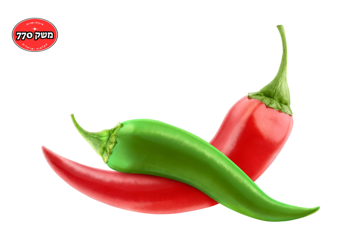 פלפל חריף