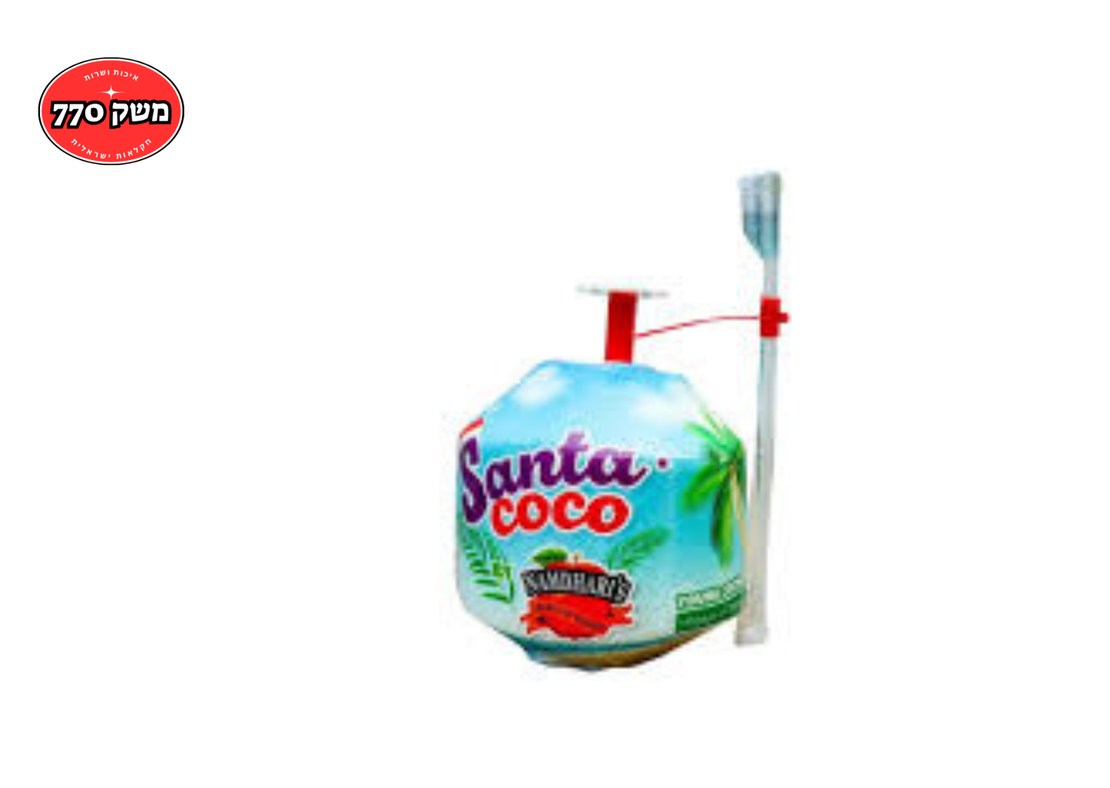 קוקוס לשתיה