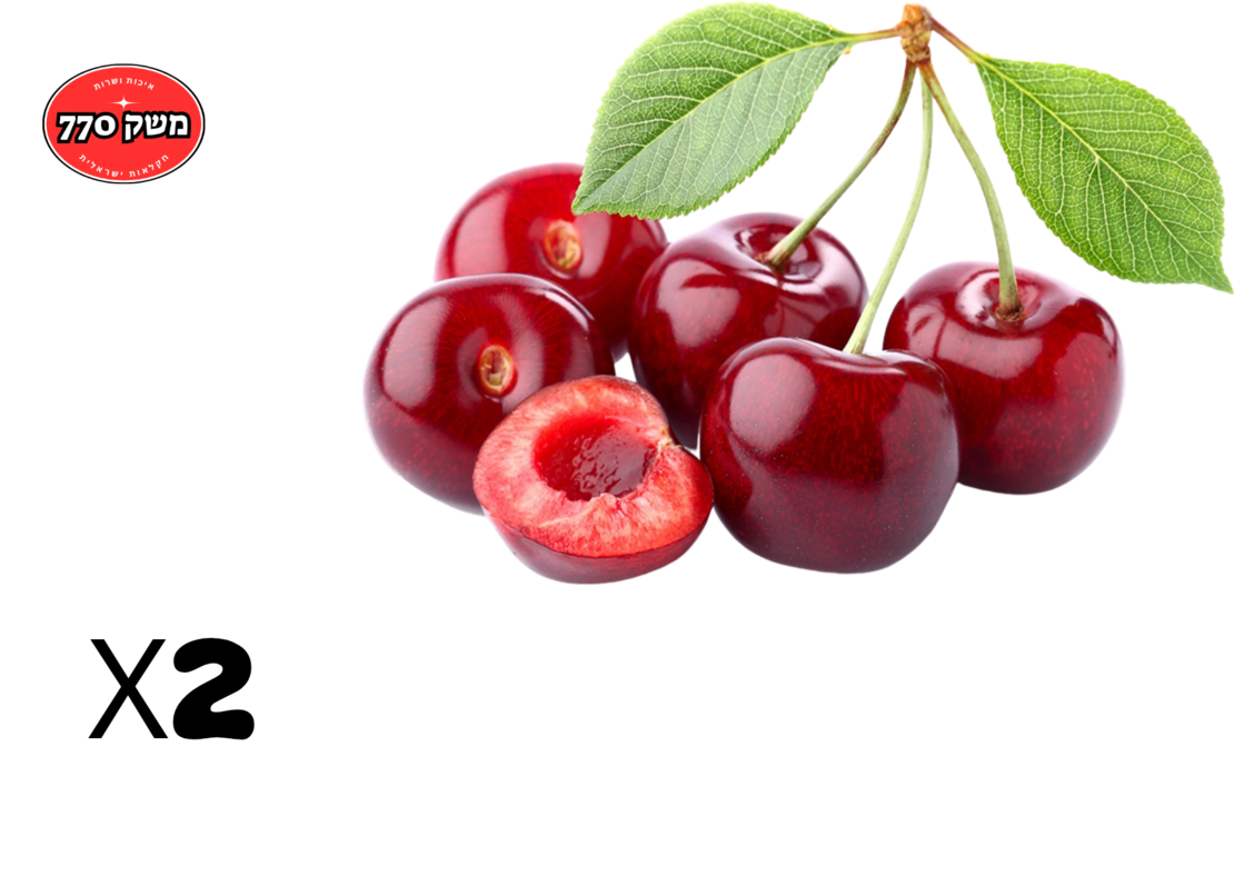 2 מארזי דובדבן ב89 ש