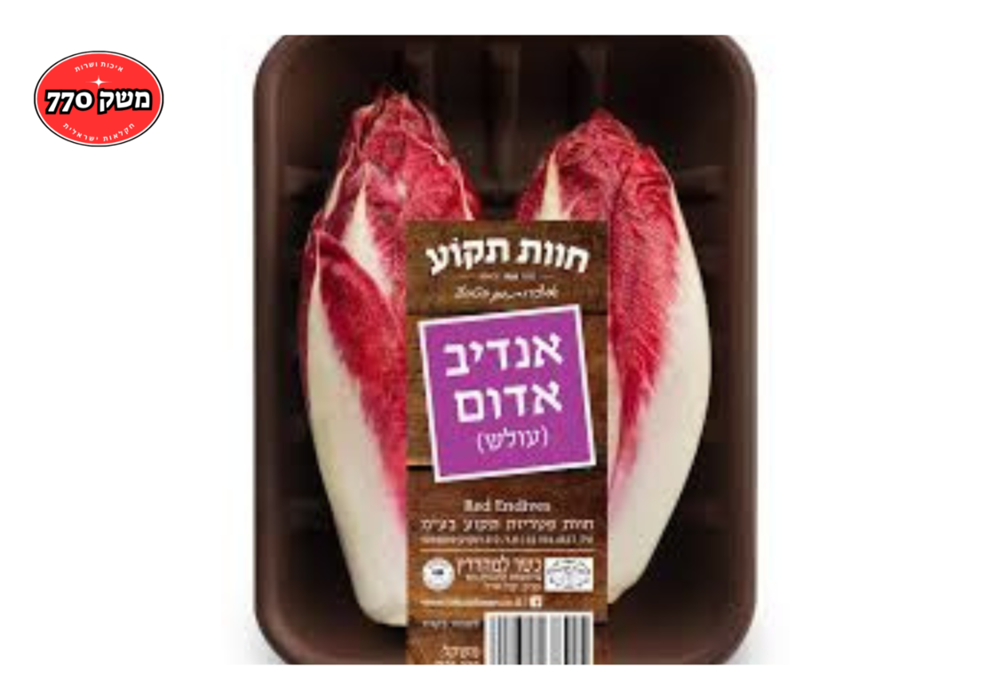 אנדיב אדום