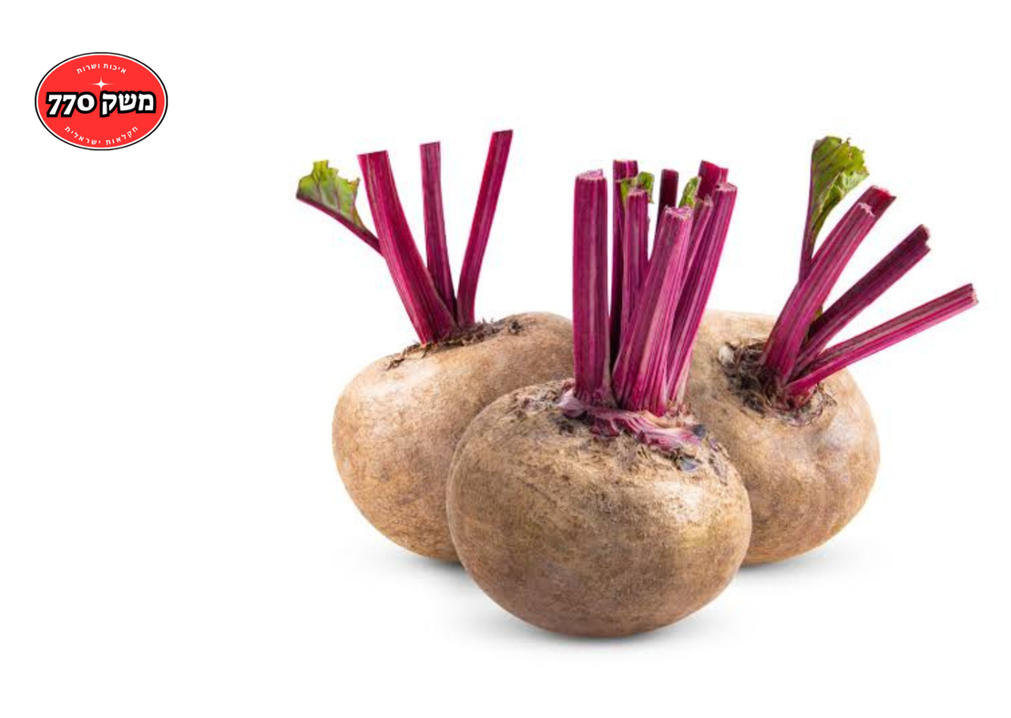 מארז סלק כ1.2 קילו