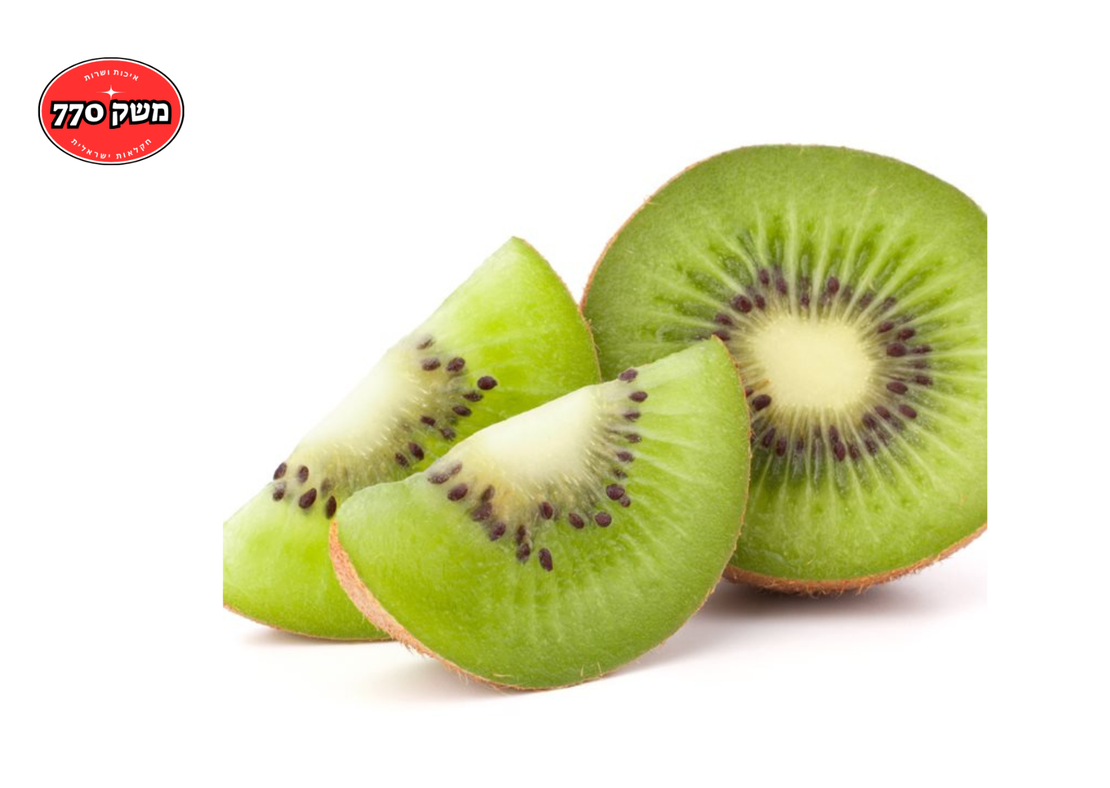 מארס קיווי ירוק כ1.3 קילו