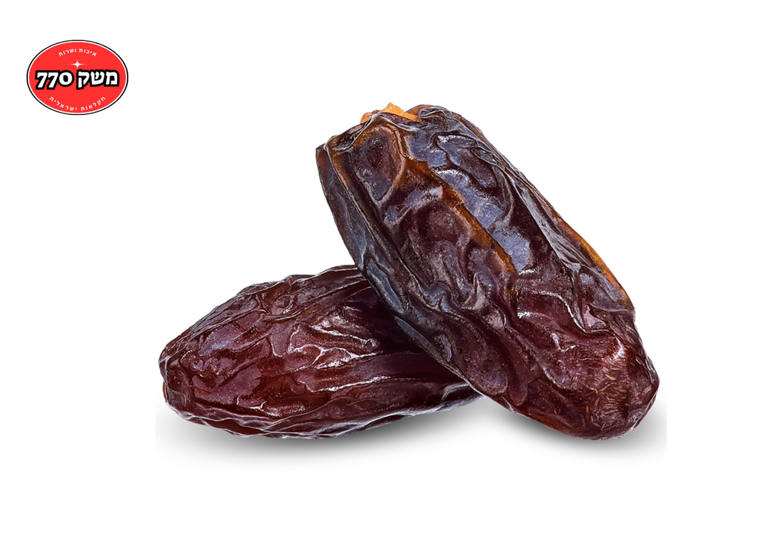 מארז תמר מג'הול לח סופר עסיסי *פרימיום* 550 גרם (בקעת הירדן)