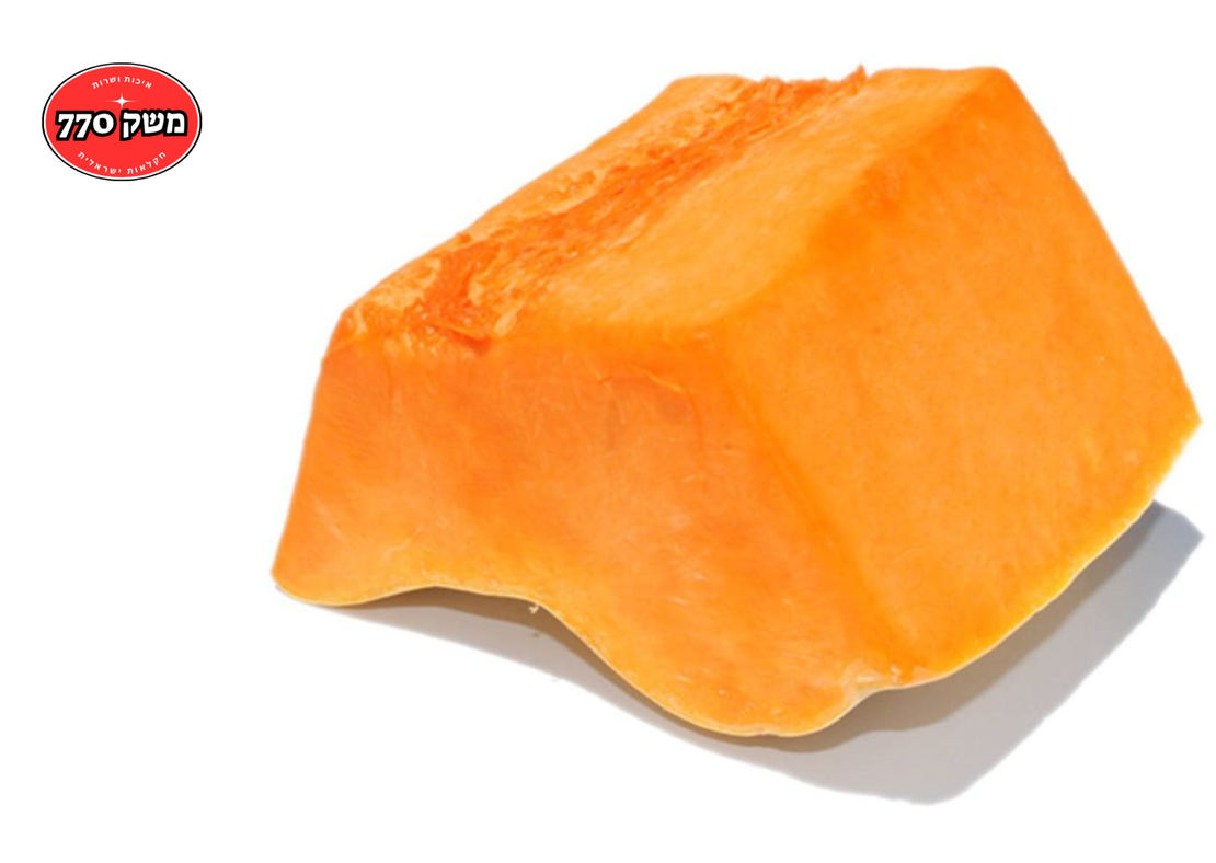 מארז דלעת חתוכה