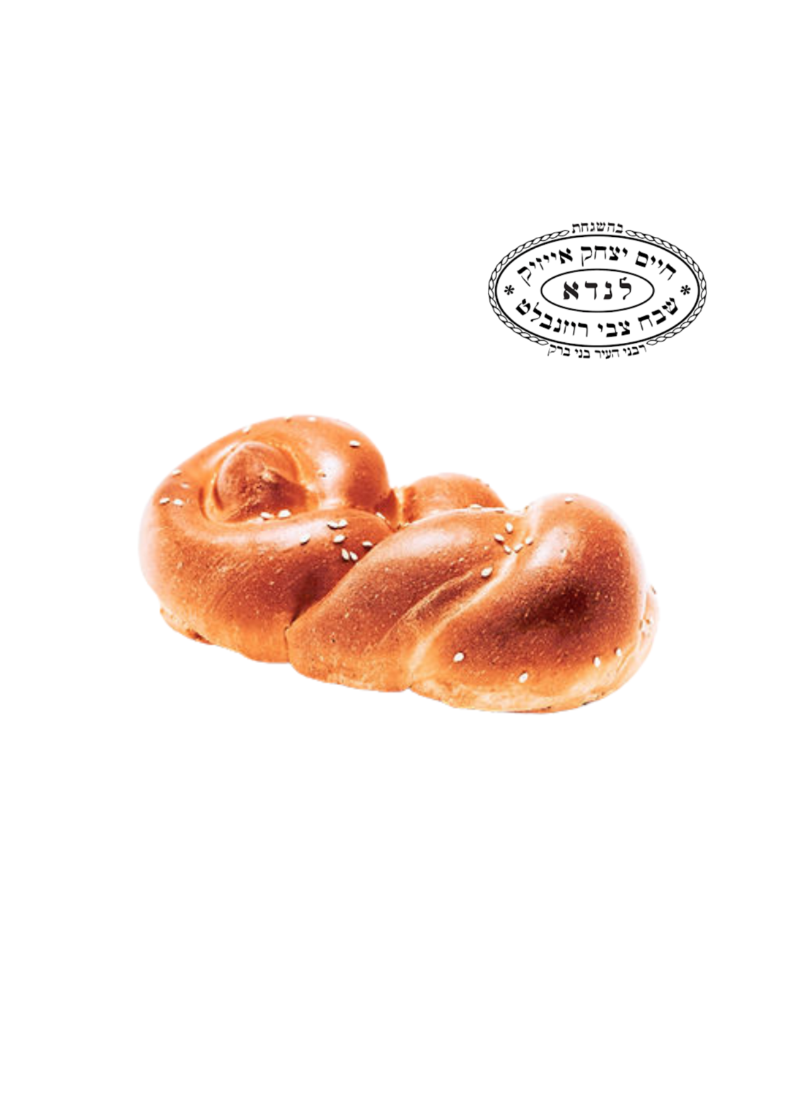מארז 5 יח שמיניה  מתוקה