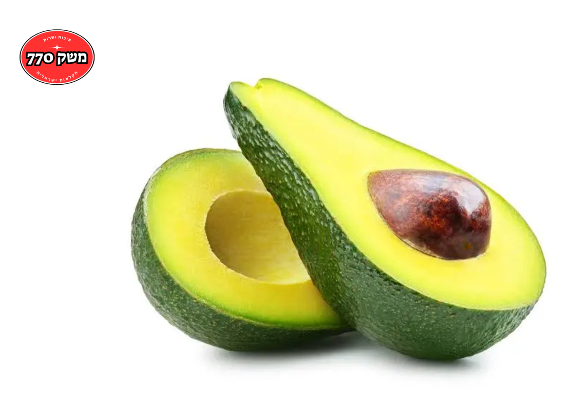 מארז אבוקדו ישראלי *פרימיום* כ1.3 קילו